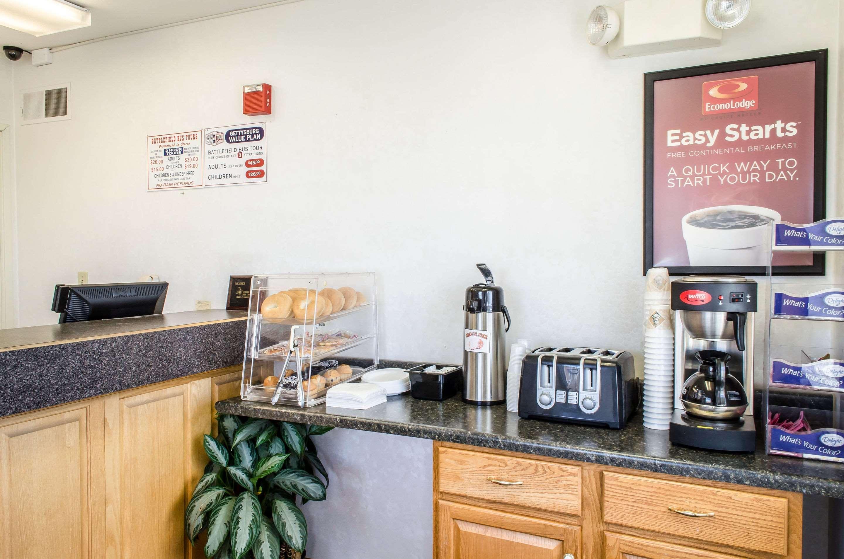 Americas Best Value Inn Геттісберг Екстер'єр фото